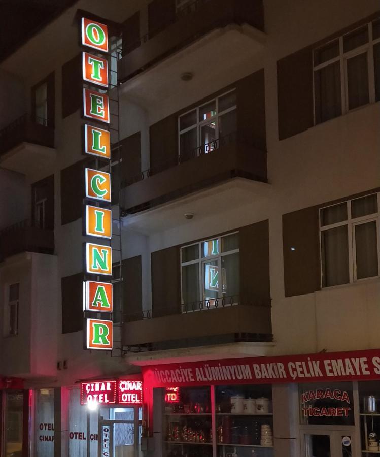 Otel Cinar Erzurum Exterior photo